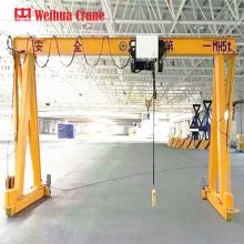 WEIHUA Movable Light Gantry Crane